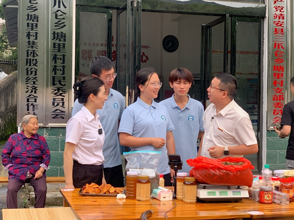 江西工业工程职业技术学院“梦想起航”实践队探索乡村振兴实践活动