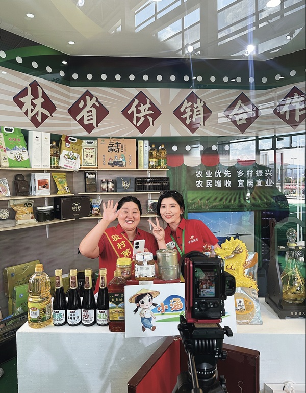 20250716175267281413.png 微信截图_20250716212300.png