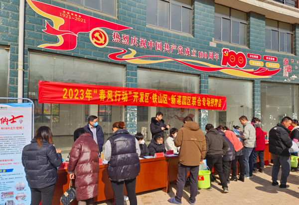 图片39.png