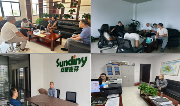 wechat_2025-07-20_112510_232.png
