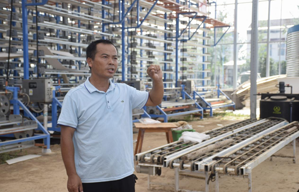 20250725175340514575.png 图片3.png