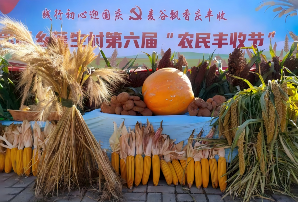 20250725175342716576.png QQ20250725-150256(1).png