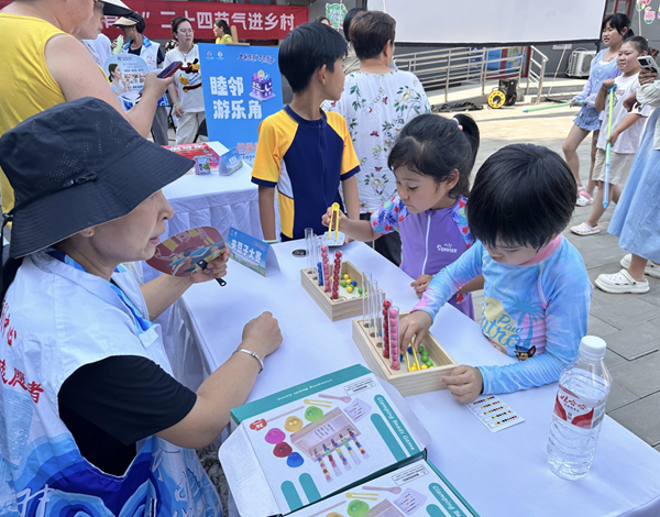 20250727175357831369.png wechat_2025-07-27_090133_469.png