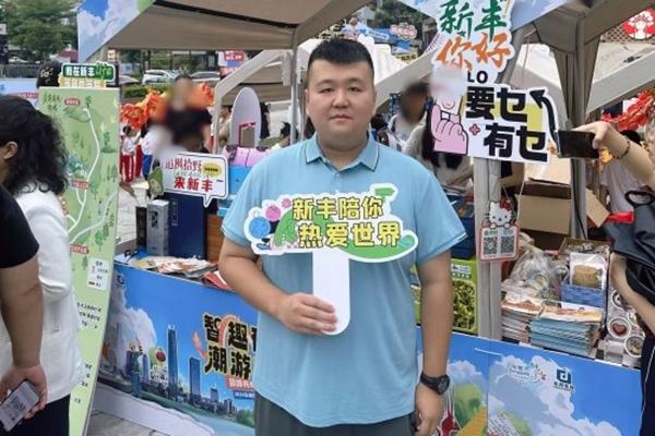 廖景怀：深耕乡土文旅，赋能乡村振兴