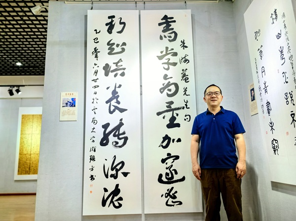 20250804175429260082.jpg 成联方及其作品.jpg