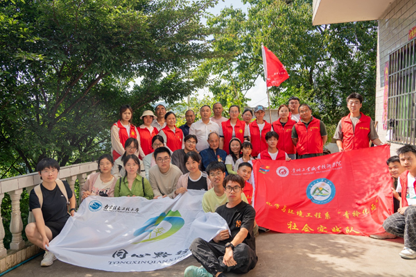 20250806175446851331.png 图片13.png