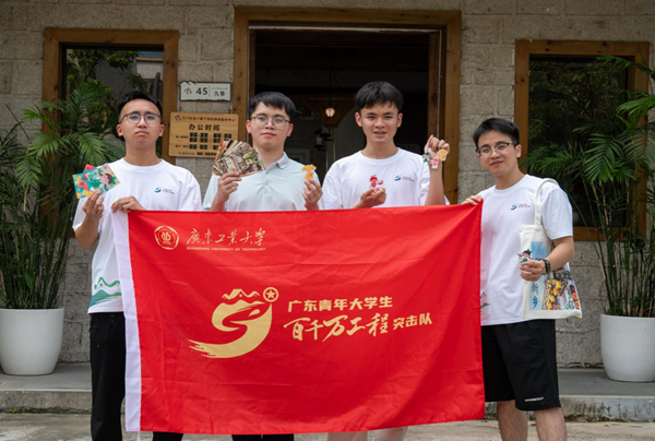 20250819175553690211.png 图片24.png