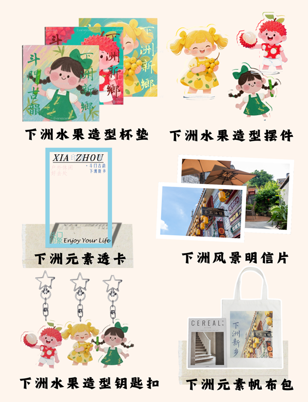 20250819175553699741.png 图片26.png