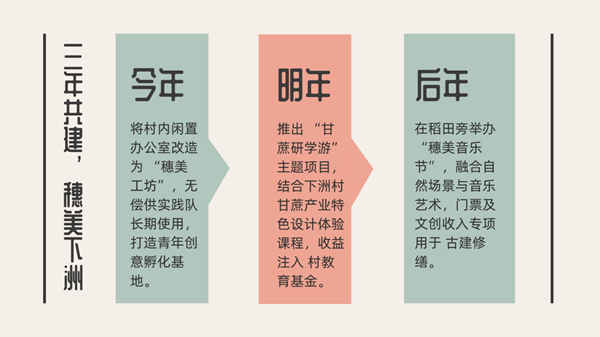 20250819175553703596.png 图片27.png