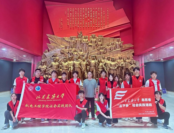 跨越3700公里的青春之约