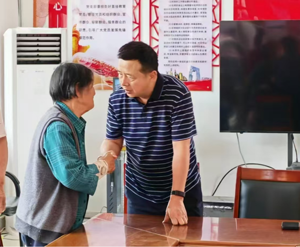 wechat_2025-08-23_233224_704.png