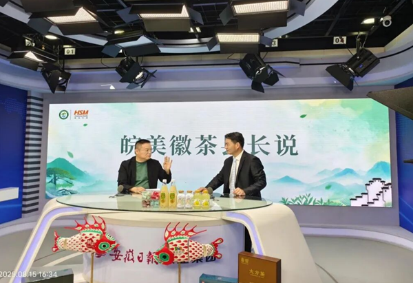 20250830175655869259.png wechat_2025-08-30_204755_072.png