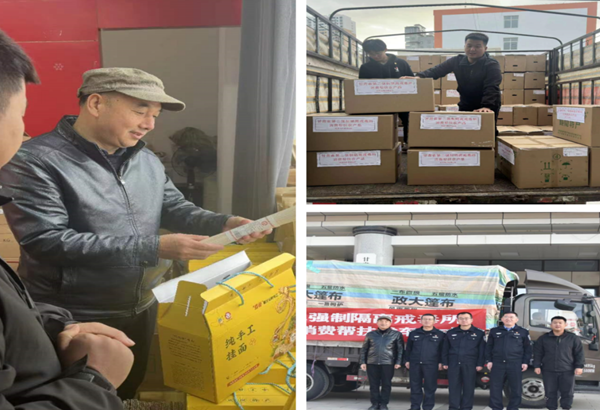 20250830175655979283.png wechat_2025-08-30_210627_598.png