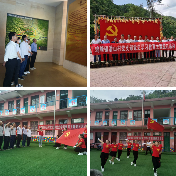 20250830175655982328.png wechat_2025-08-30_210644_480.png