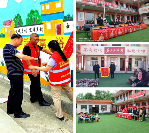 20250830175655992413.png wechat_2025-08-30_210744_918.png