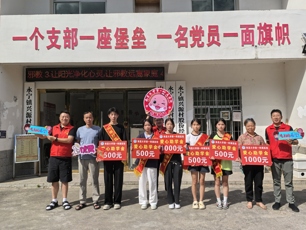 20250901175671675159.png 图片17.png
