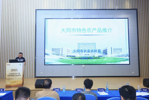 20250906175712551995.png wechat_2025-09-06_100436_463.png