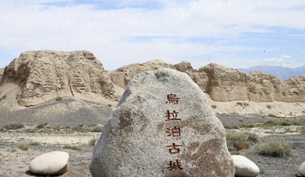 天山脚下的千年回响 ——古城守护者马明义的半生守望