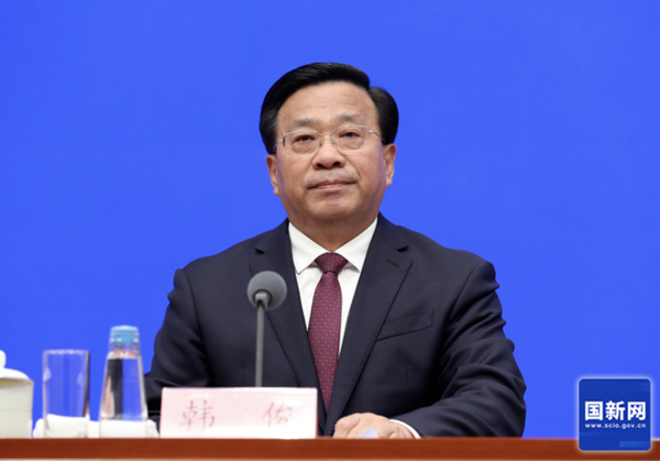 20250916175803472213.png wechat_2025-09-16_223258_974.png