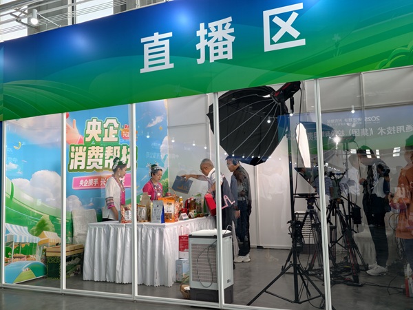 20250920175829967998.jpg IMG_20250919_111553.jpg