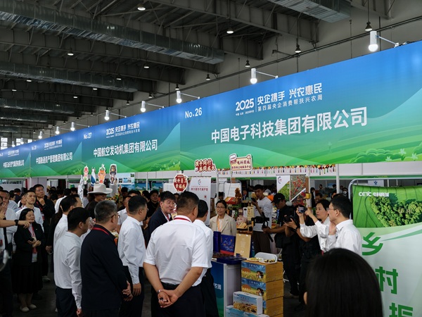 20250920175830064511.jpg IMG_20250919_111833.jpg