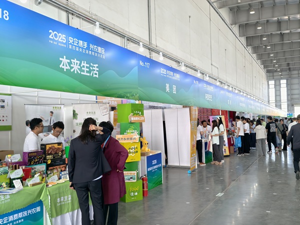 20250920175830073212.jpg IMG_20250919_125244.jpg