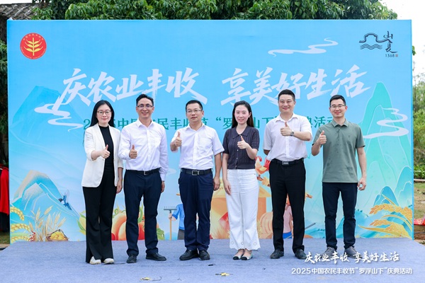 20250922175853088412.jpg 微信图片_20250922162551_300_717.jpg