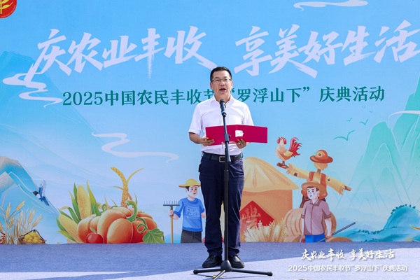 20250922175853092411.jpg 微信图片_20250922162557_306_717.jpg