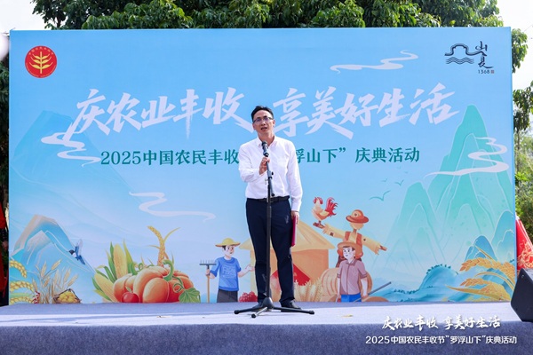 20250922175853118554.jpg 微信图片_20250922162546_299_717.jpg