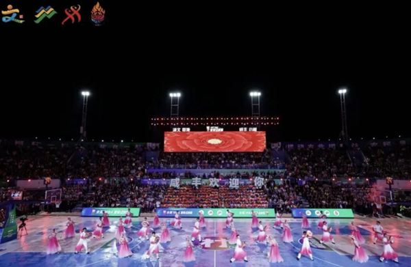 20250923175861270867.png wechat_2025-09-23_152252_326.png