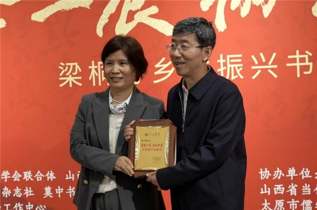 20250925175879198454.jpeg 2025092515555029.003.jpeg