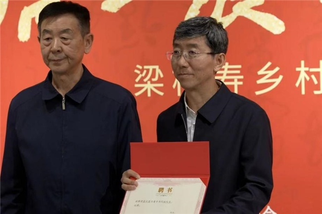 20250925175879204365.jpeg 2025092515555029.004.jpeg