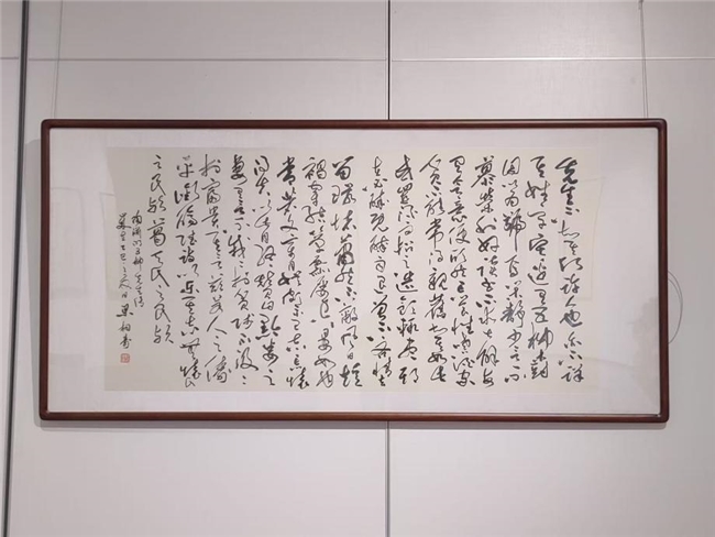 20250925175879213710.jpeg 2025092515555029.009.jpeg