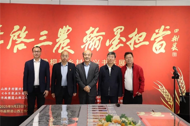 20250925175879219910.jpeg 2025092515555029.015.jpeg