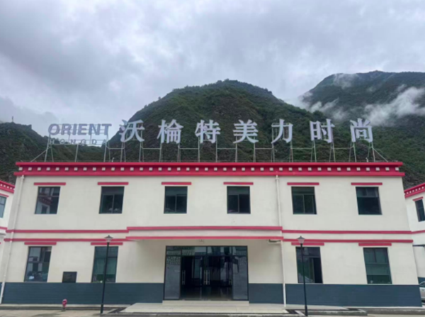 20250929175911962410.png wechat_2025-09-29_121229_742.png