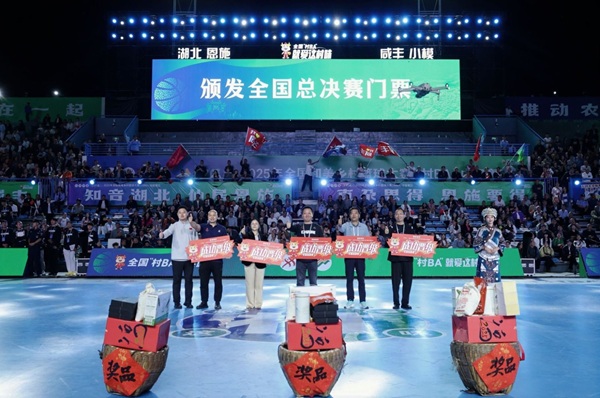 20250930175919889088.jpg 01bdb41dcr4b29e0700de52523806549.jpg