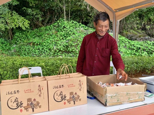 20250930175919895950.jpg 微信图片_20250930100755_358_717.jpg