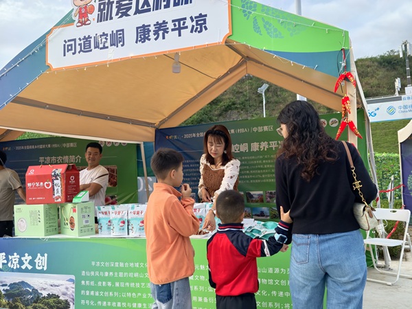 20250930175919899070.jpg 微信图片_20250930100753_357_717.jpg