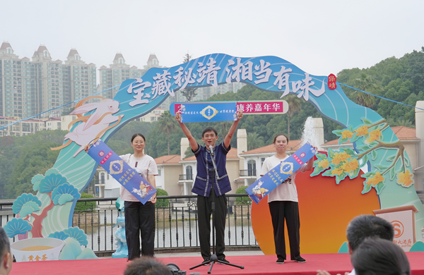 20250930175922357831.png 图片11.png