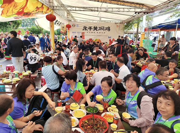 云南永平：“美食+文旅+赛事”攒劲起势 向新向好向幸福