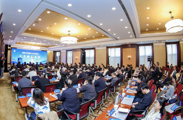 20251017176066222343.png wechat_2025-10-17_082124_554.png