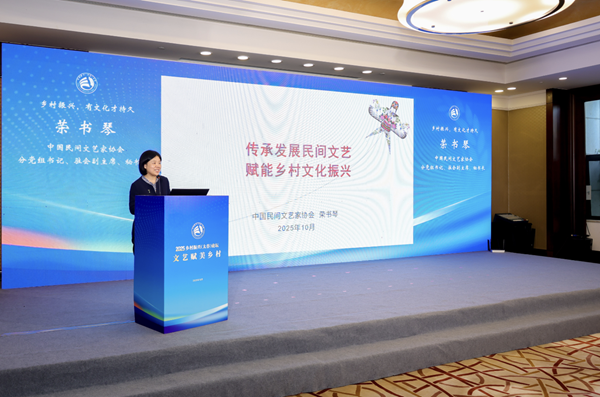 20251017176066240450.png wechat_2025-10-17_082233_815.png