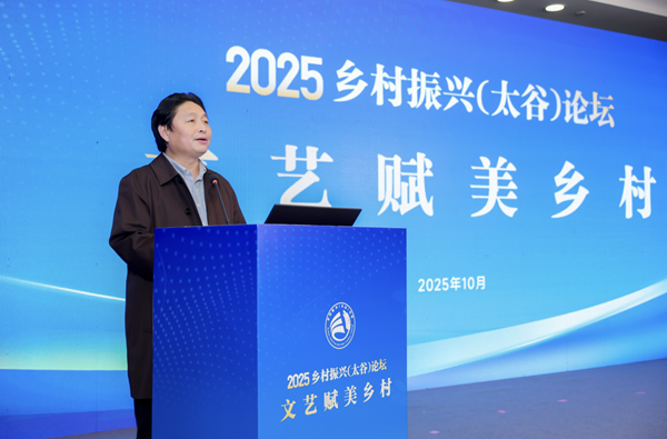 20251017176066243841.png wechat_2025-10-17_082254_254.png