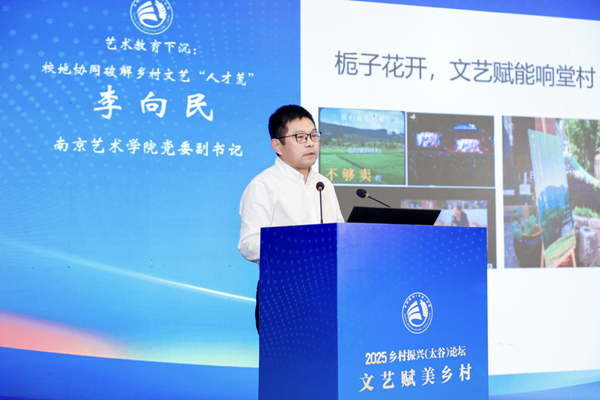 20251017176066245168.png wechat_2025-10-17_082322_049.png