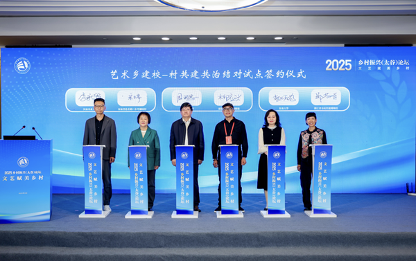 20251017176066249439.png wechat_2025-10-17_082648_389.png