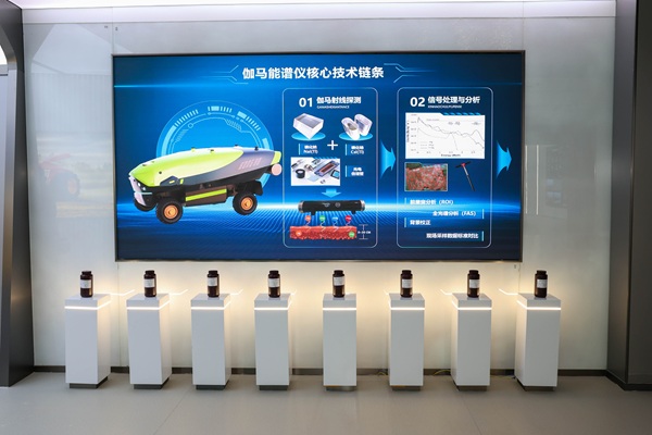 20251028176166442187.jpg 微信图片_20251028224100_17_4643.jpg