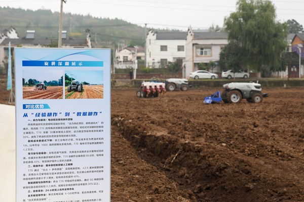 20251028176166443711.jpg 微信图片_20251028224100_16_4643.jpg