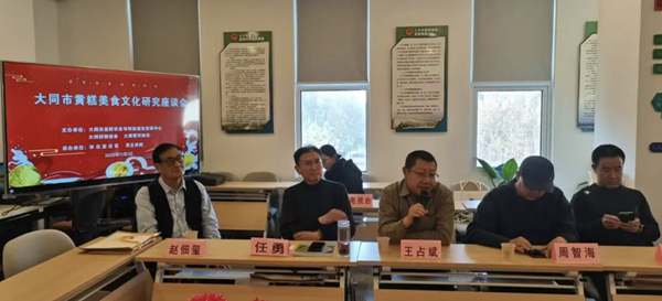 20251102176209545923.png wechat_2025-11-02_225301_599.png