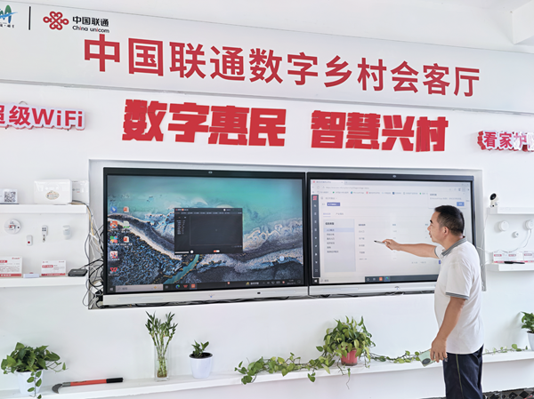 20251104176224420619.png wechat_2025-11-04_161237_406.png