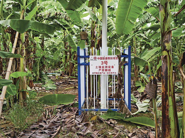 20251104176224422110.png wechat_2025-11-04_161307_917.png